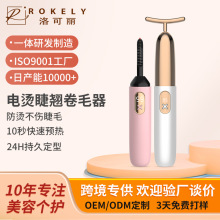 羳NSҰ]Cë늄ӽëA СOEMƽëACN