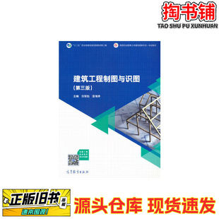 ���֕������B�����ƈD�c�R�D����3��/��܊�� �׺���/�ߵȽ�������