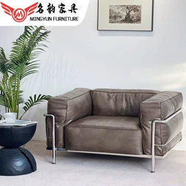 沙发椅;餐椅;皮艺沙发