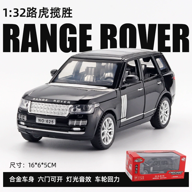 Land Rover, воин, сплавная модель автомобиля, игрушечная машина с подсветкой и музыкой, оптом