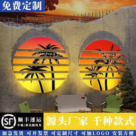 椰子树网红拍照区布置工业露营风户外小院打卡背景墙面装饰品摆件