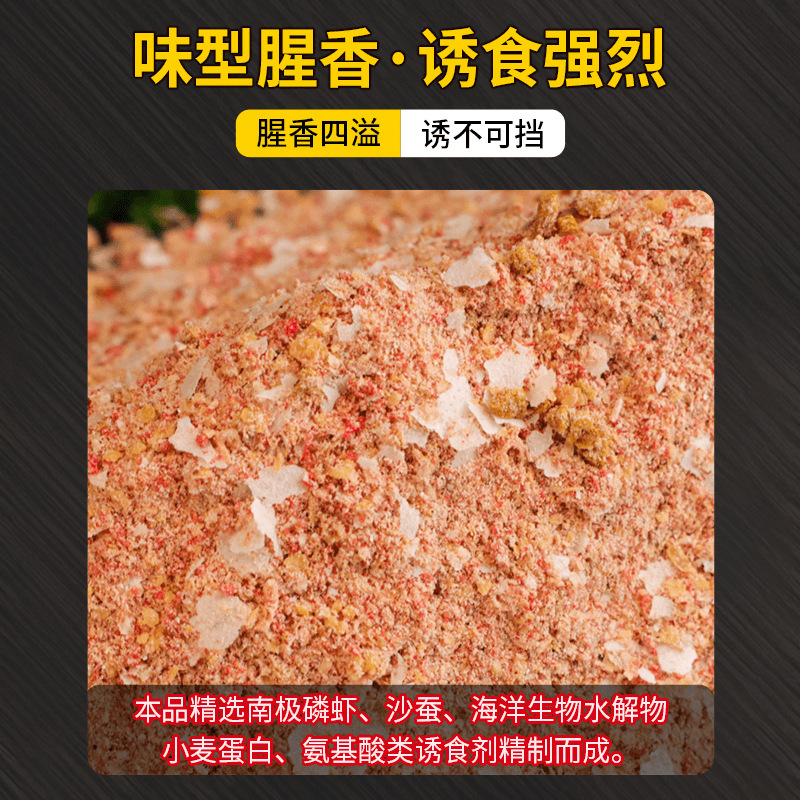 Laos Guiku Batalla de la tierra de la segunda generación de granos, tilapia, tilapia