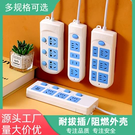 接线插座;转换插座;连接器