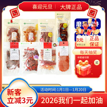 NaturalCore�����l��ʳ�u�������Зl��Ƭܛ�ǹ���������Ȼ����