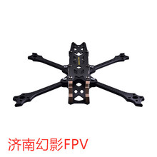 Speedy Bee FPV ��Խ�C�C�� ��� 225 ���S ����3d��ӡ�� ����
