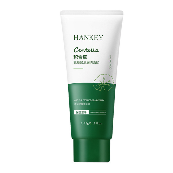Moisturizing cleansing milk amino acid based for skin care