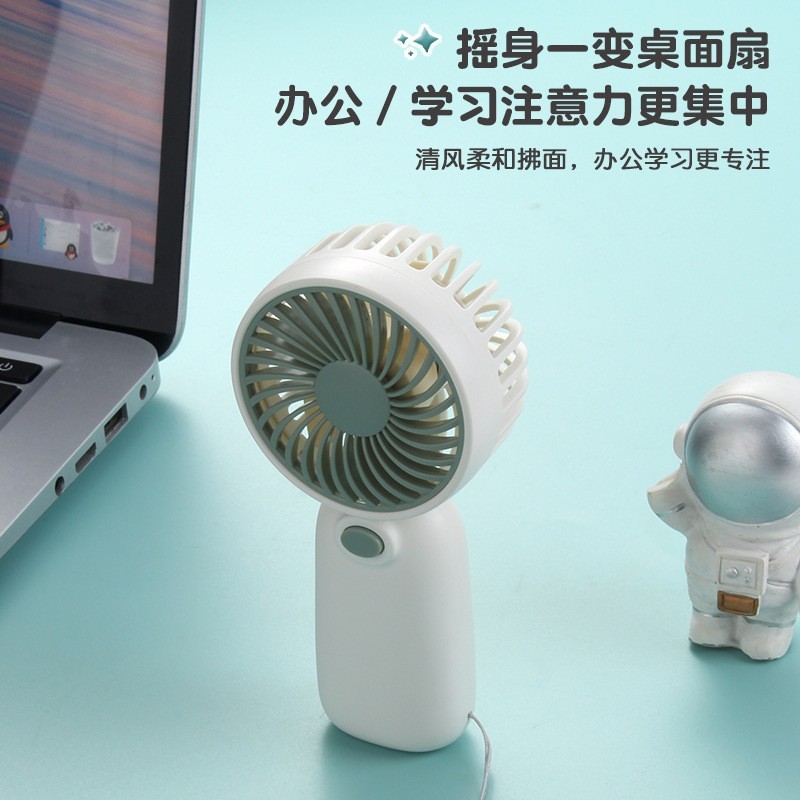夏用家電 新型 シンプル ストラップ 7号電池 小型扇風機 屋外 ポータブル 乾電池 デスクトップ 手持ち扇風機 電池が必要|undefined