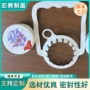 一次性提手桶装水聪明盖