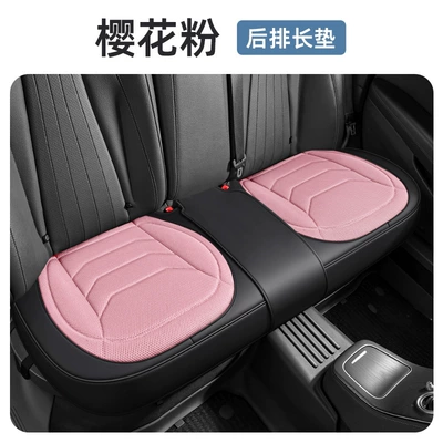 Seat cushion, seat cover — Model All-Season Universal Hot-pressed - three-person-long-mat-cherry-blossom-pink
