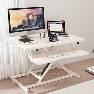 Standing Laptop Stand Desktop Folding Computer Desk Adjustable Height Riser