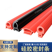 ���Ϳ���ʽ�X�Ͻ�ƽ�_���ܷ�l�T�������l��������ƽ�׿�ʽ��ˮ�l