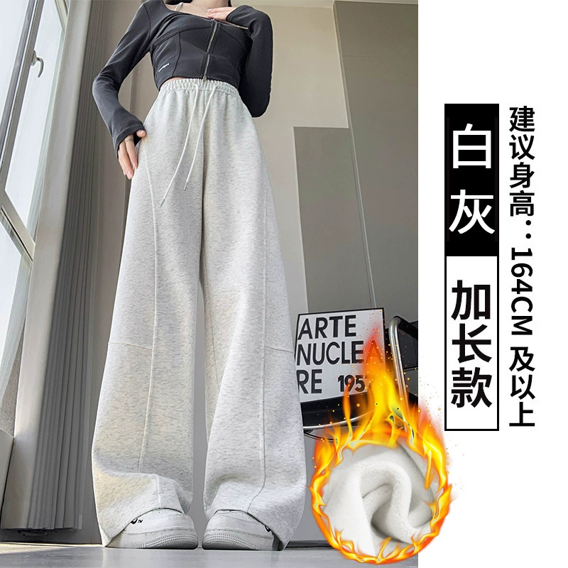 フリース中間シーズン用パンツ、ハイウエスト、ゆったりストレート、アメリカンスタイル、S〜XL