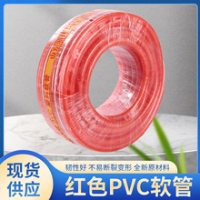 �羳���ۼtɫ�oζ������ ��Ƥ�� PVCܛ�ܼӺ�@����Ƥ�� ܛˮ��