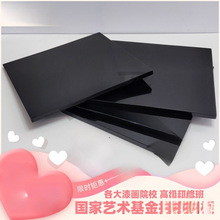 �ᮋ����� �W������ ��ˇ�ᮋ���������ϳɴ�����