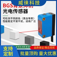 �h~�����伤��������������ƹ���_�P�t���h�����{�������w�ɫ