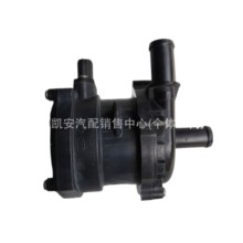 369003D600 36900-3D600�������ִ���������������춯����ˮ��