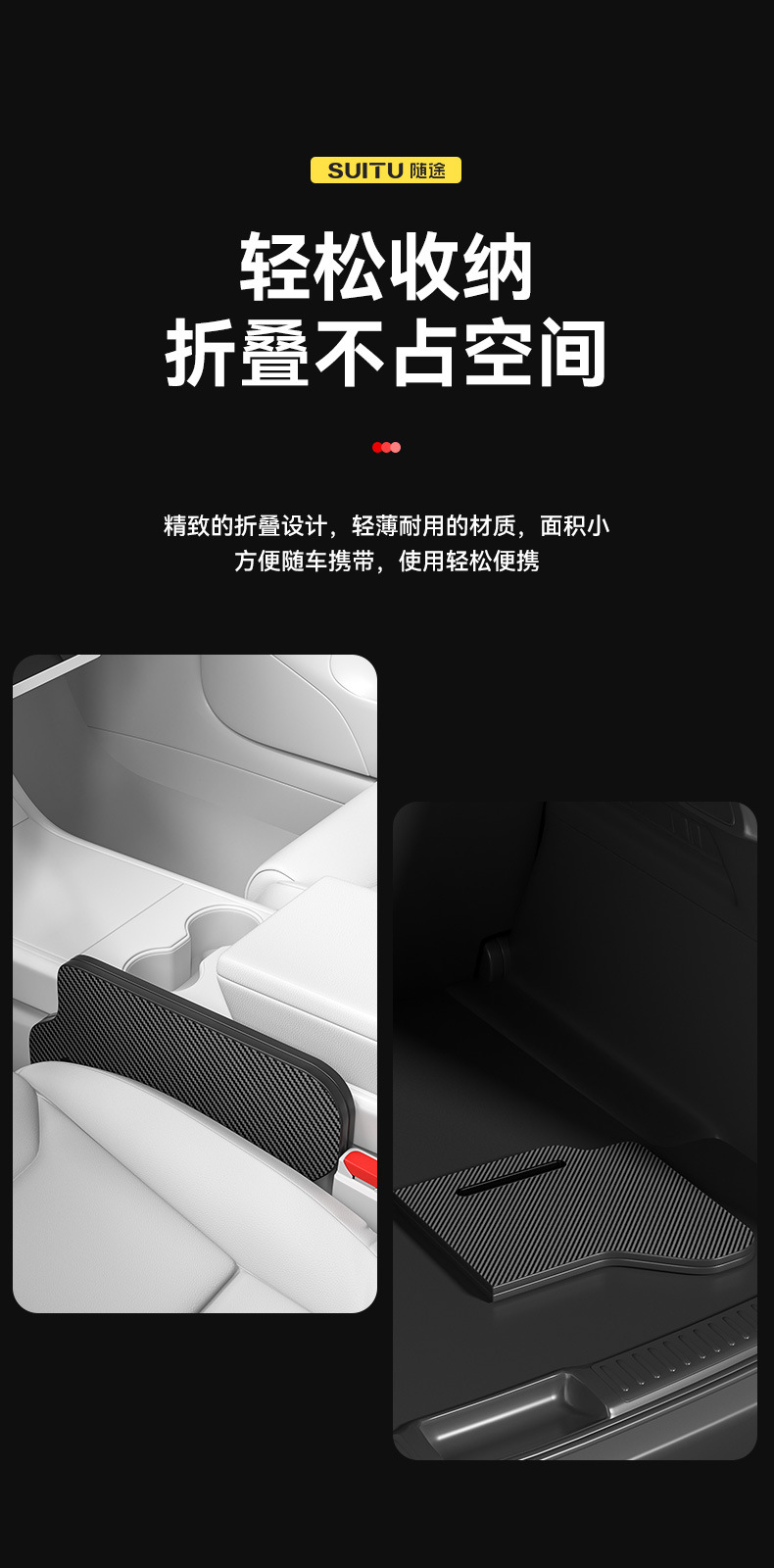 Car-Mounted Small Table Board for Tesla Model 3/Y, Foldable Dining Table, Computer Desk, Foldable for Eating in the Car