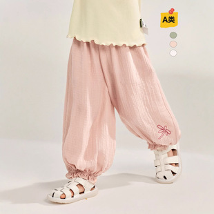 ���ӹ����ơ�������ͯ�b26���ļ��¿ͯ���_����ѝ��Ůͯѝ��