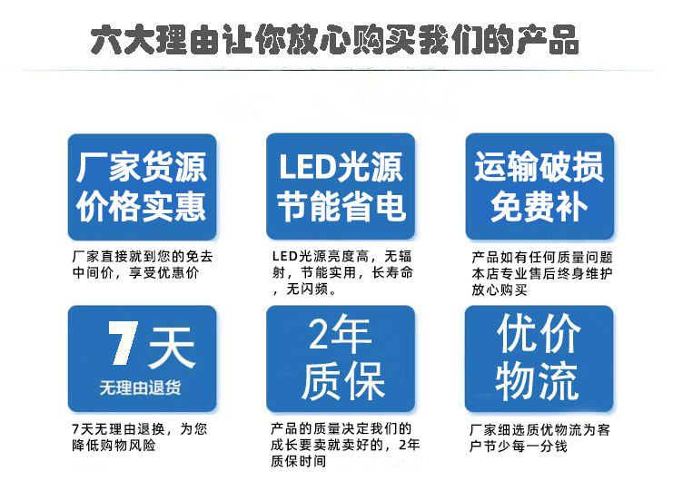 2883649181_74533301-恢复的