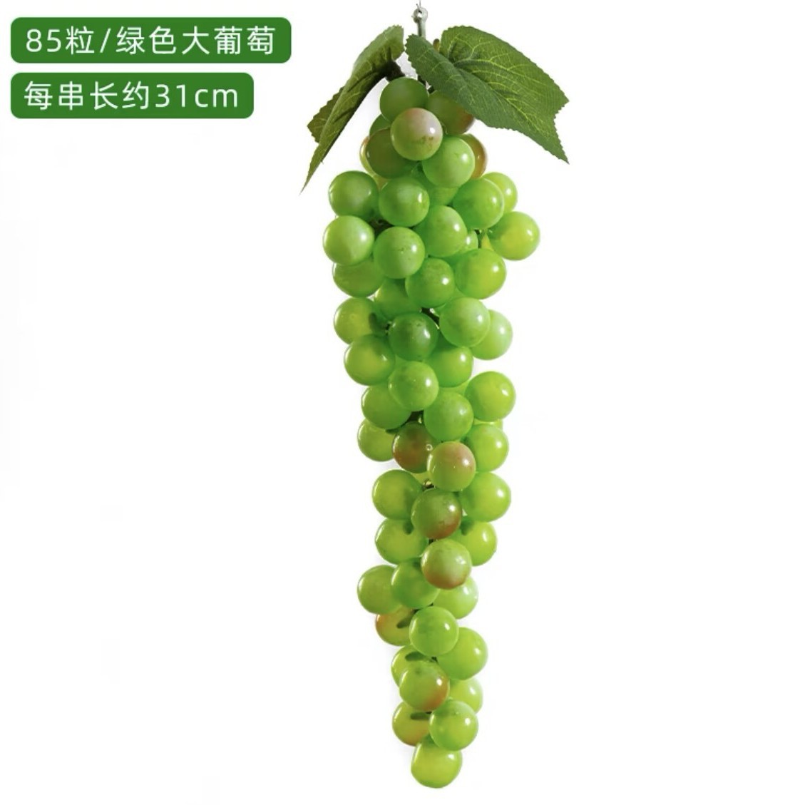 Hoja Verde artificial ratán decorativo flor artificial tubo que cubre techo flor vid verde árbol artificial hoja verde planta Pilar cubriendo feo