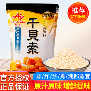 ħ�N��ؐ��1kg���r�ۜ��ϳ����r����{ζ����������ζ֮�ظ�ؐ��