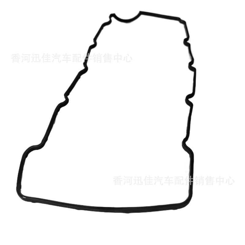 22441-2A600 Is Suitable for Hyundai Kia Auto Parts Valve Chamber Cover Gasket 224412A600
