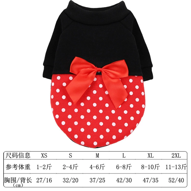 Одежда для домашних животных в парном стиле для собак и кошек, осенне-зимняя новогодняя одежда, новые продукты для мышей, мужская и женская одежда для маленьких собак, товары для кошек