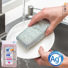 ձKOKUBOdϴٝNˢˢȥ۲坍Ĩ3b