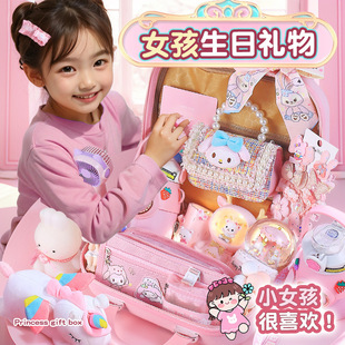 ��һ��ͯ���Y��Ů�����ֵ������նY��С�W����Ʒ����ر��Y��