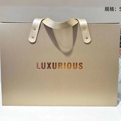 ハイエンドのホームテキスタイル包装箱 4 ピースユニバーサルギフトボックス段ボールギフトボックス結婚式のお土産スーツケース在庫あり