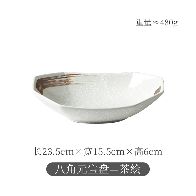 日本式陶磁器食器創意個性家庭料理皿レストランホテル業務用深皿サラダ皿卸売り|undefined