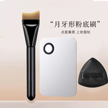 ɫ^βԷĤˢpoˢۻyˢܛë