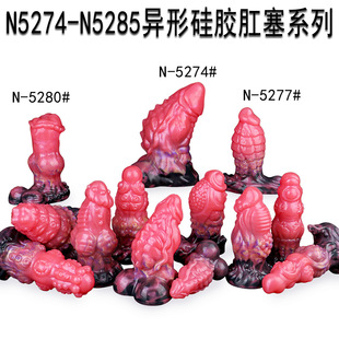 N5274-5285�ϼ���Ȥ�����ꎸ؃�����ο����������U�������zꖾ�