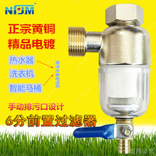 Ϸ6^Vȫ~p^VWyMˮǰ^V