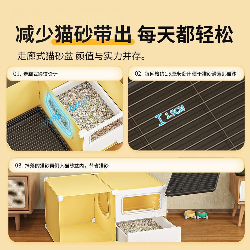 猫砂盆全封闭隔臭超大号走廊式防外溅抽屉式猫咪专用厕所隔臭屎盆|undefined
