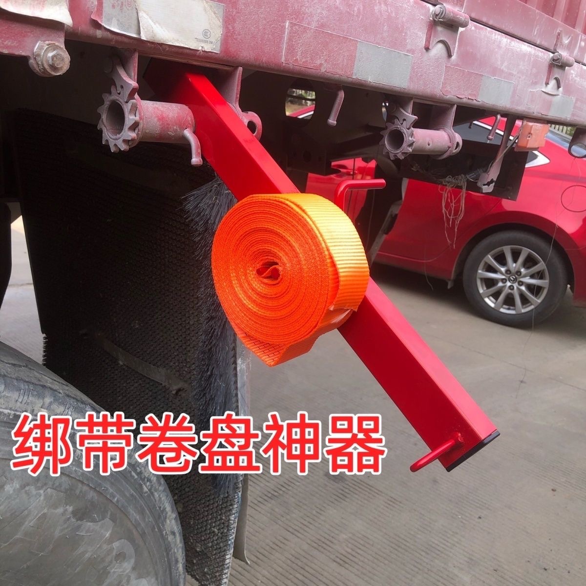 Flat Belt Wrapping Machine, Belt Wrapping Device, Driver's Helper, Rope Winding Device, Rope Collecting Device, New Invention, Manual Rope Winding Device, Old-Fashioned Type