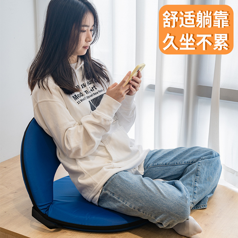 Asiento de tatami de estilo japonés cama de dormitorio cojín de larga duración portátil plegable Ventana de Bahía sofá perezoso silla trasera sin patas