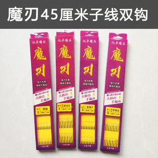 ���ó�Ʒ�Ӿ��p�h�~�h45����10����Ʒ�h�ڽ�����������д��Ӿ��h