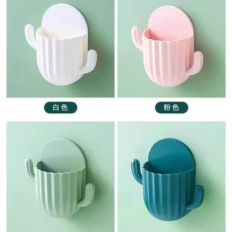 トイレラック穴なし壁掛け式浴室トイレ壁化粧品収納ケースリモコン整理雑物|undefined