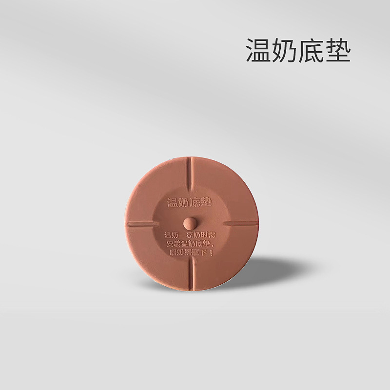 母子用品 シーシブランド オーガニックシリコンガラス 0-6ヶ月用哺乳瓶 乳首 工場製 水筒工場セット カップ|undefined