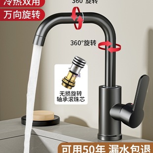 ȫ�~�f��ˮ���^ϴ�����l���g���ˮ����ϴĘϴ��ϴ���������^�N��