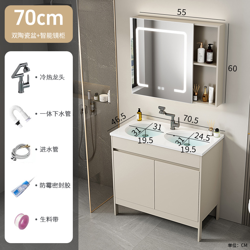 Espacio piso de aluminio todo en uno cerámica doble baño doble combinación de gabinete de baño baño baño lavado de manos lavabo mesa de lavado piscina