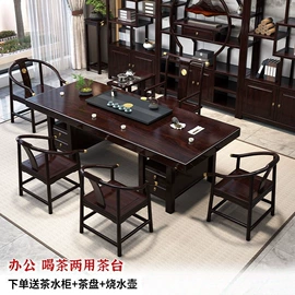 餐桌;实木床;餐椅
