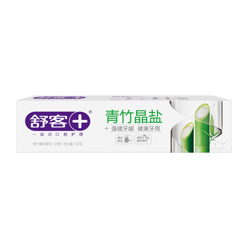 开学季舒客全套牙膏家庭装绵密软毛牙刷健齿护龈美白去渍舒克牙膏|undefined