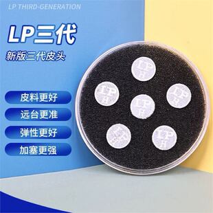 LP��ƷƤ�^���^̨��U��8�U�^˹�Z�˗U16�ʗU��һ����������U��