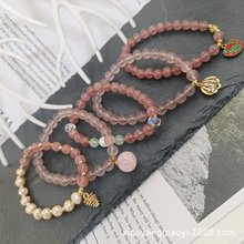 ��������ɭ��ϵС�����S�ε�ˮ�����ִ���ݮ���ɹ����|��Ů�����