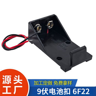 9V�Դ늳غ� 9��늳ؿ� 6F22늳��� ���� �o�w�o�_�P 9V늳غ�