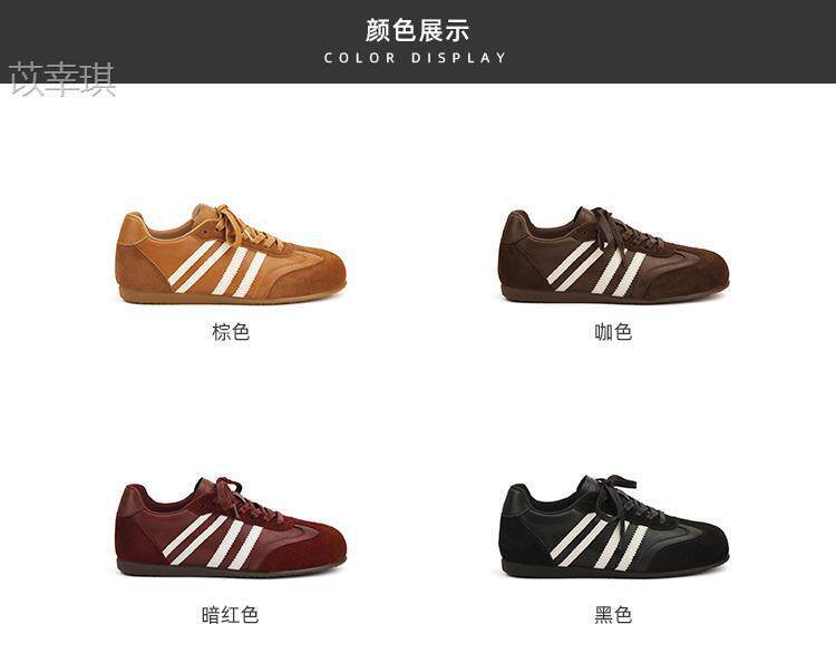 Giày sneaker nữ da thật kiểu Đức cổ điển độn gót 5 cm, lót lông giữ ấm, phối màu phong cách Maillard — Hàng có sẵn màu nâu lót lông, Hàng có sẵn màu nâu, lót lông, Hàng có sẵn màu nâu, lót đơn, Hàng có sẵn, lót đơn màu nâu chi tiết 4
