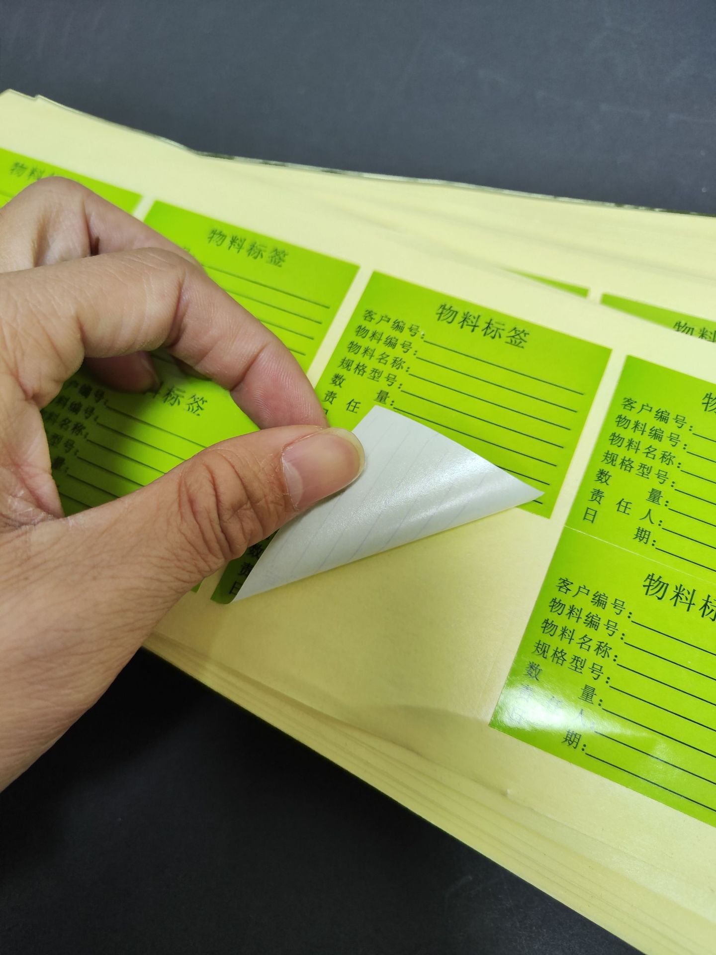 微信图片_202202141101148