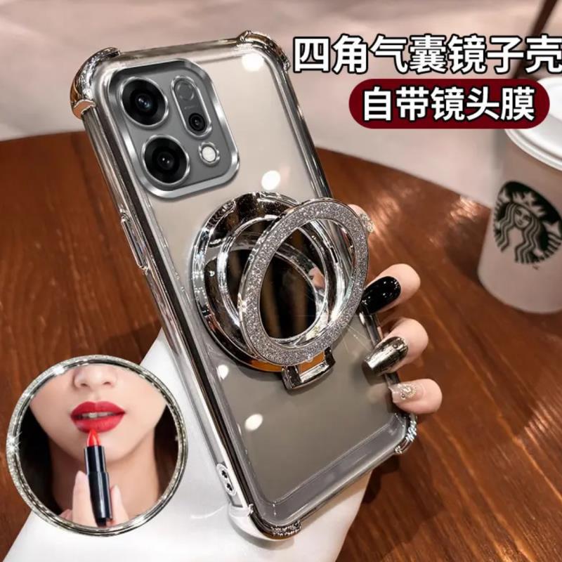 Suitable for Oppo Reno13 Mobile Phone Case with Makeup Mirror Stand, Lens Film, Anti-Fall Cover, Full-Cover Soft Case Wholesale